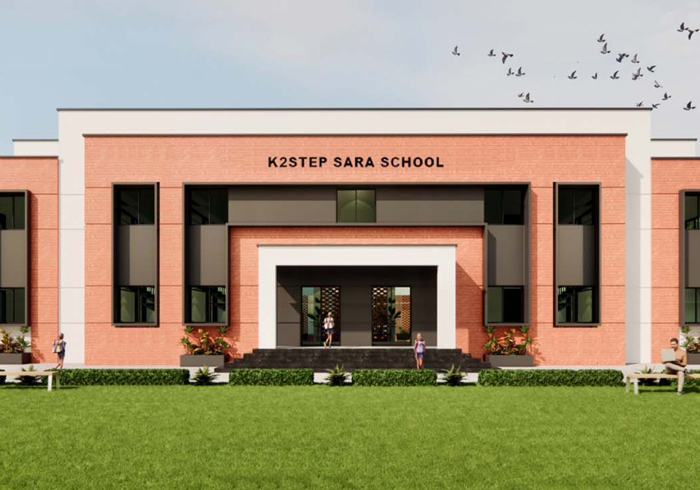 school rendering